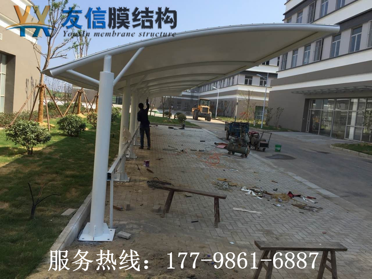 案例展示